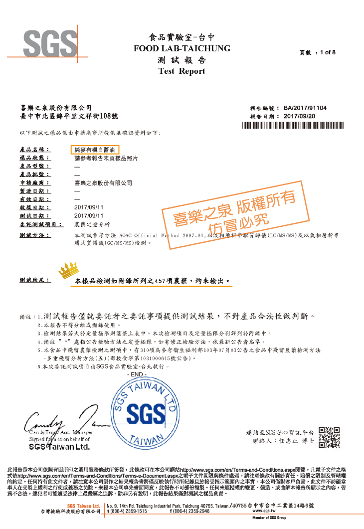 3b81a8a5-4c47-49e3-8013-0b6fbb584ff4.png