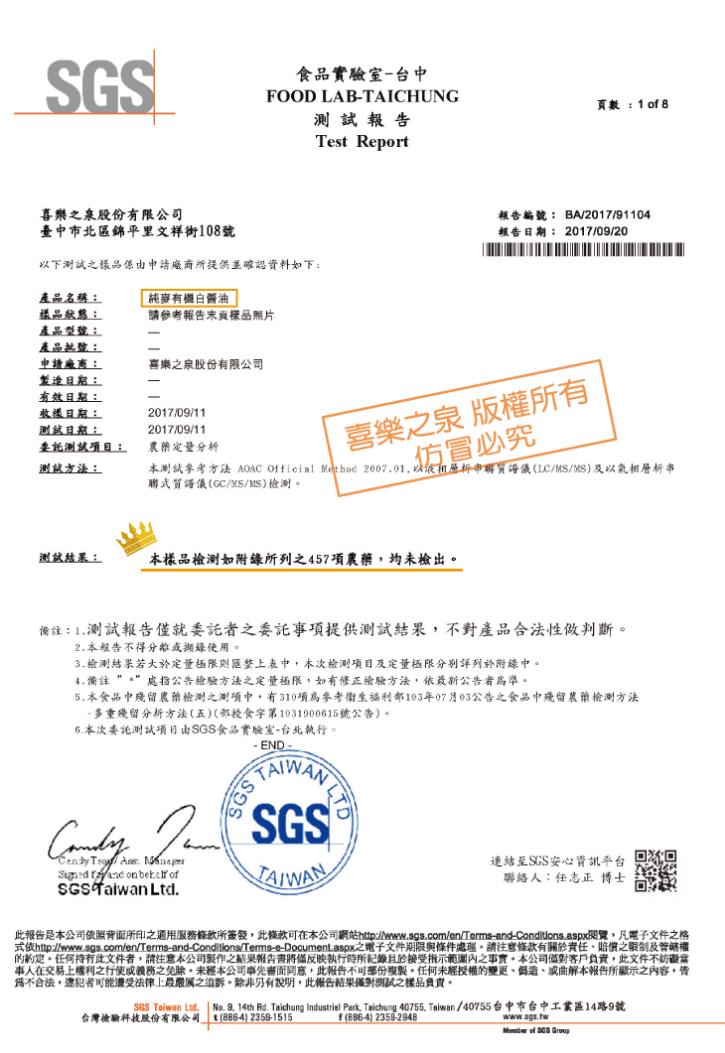 269da2cc-ec28-49b5-a634-08127f94dd39.png