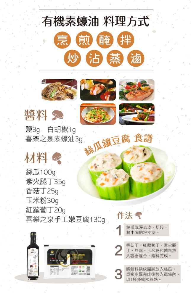 2809043d-737b-4afe-b6b2-9c6e57a934d7.png