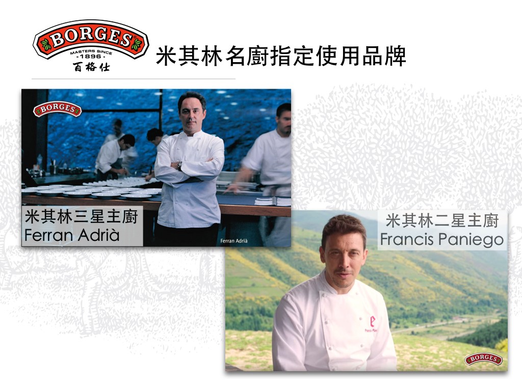 百格仕原味橄欖油1L3.jpeg