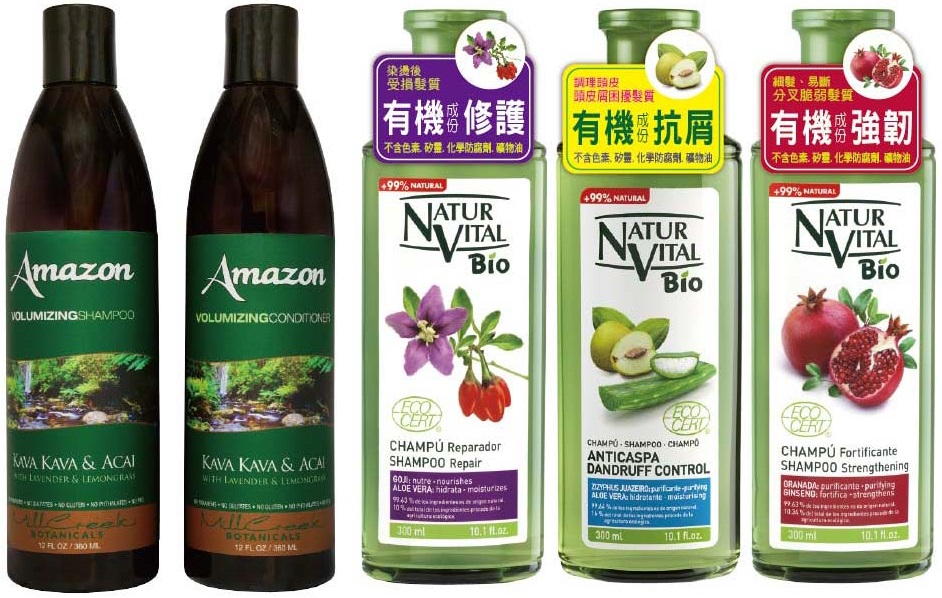 natur vital有機洗髮精.jpg
