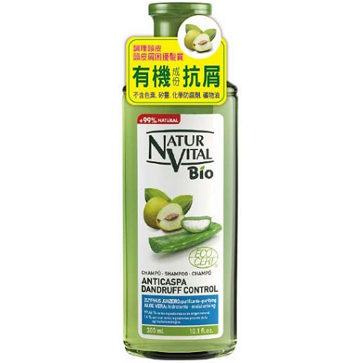 natur vital有機棗樹淨化舒緩洗髮精1.jpg