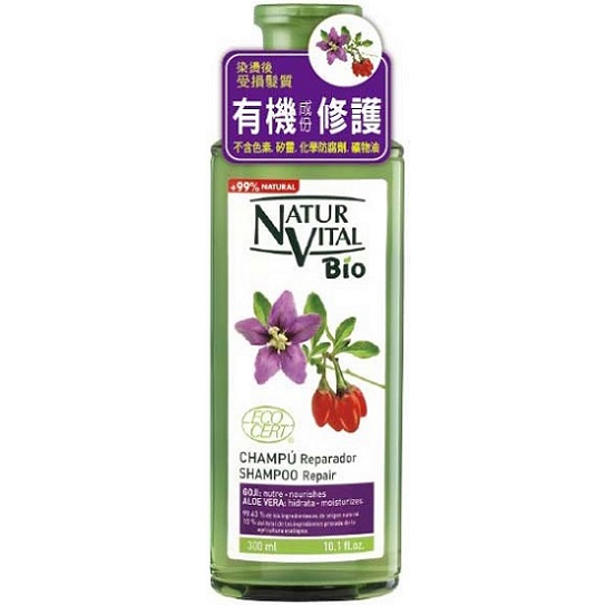 natur vital有機枸杞潔淨保濕洗髮精.jpg