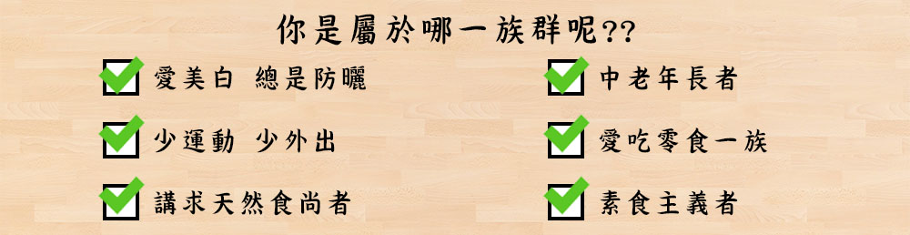 愛D菇伴手菇脆餅禮盒8.jpg